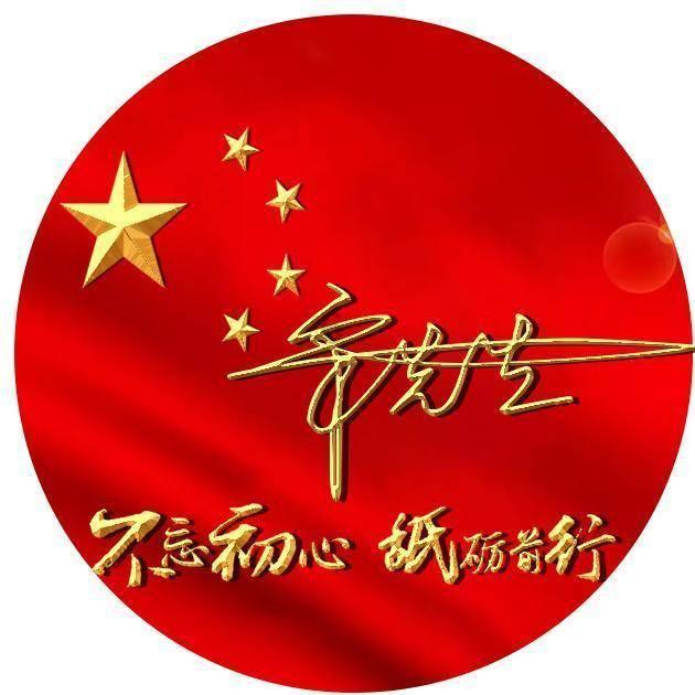 深海鱼救援