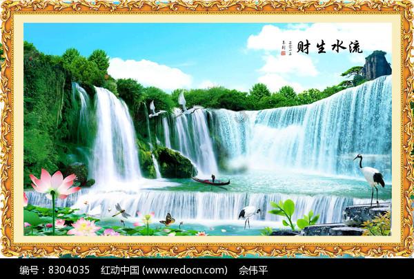 无夜之国2